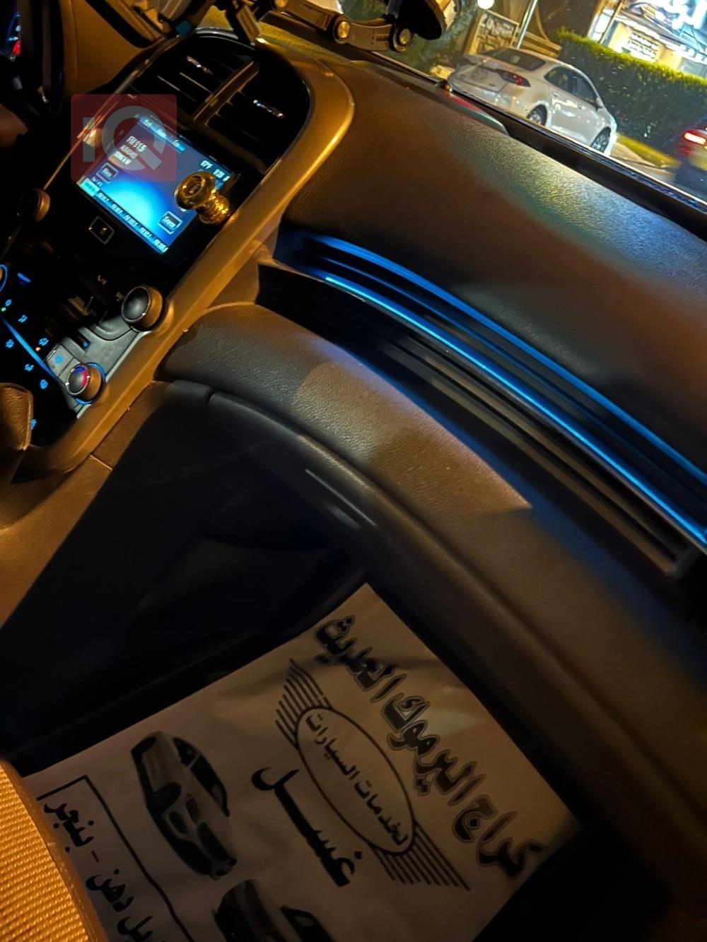 شيفروليه ماليبو